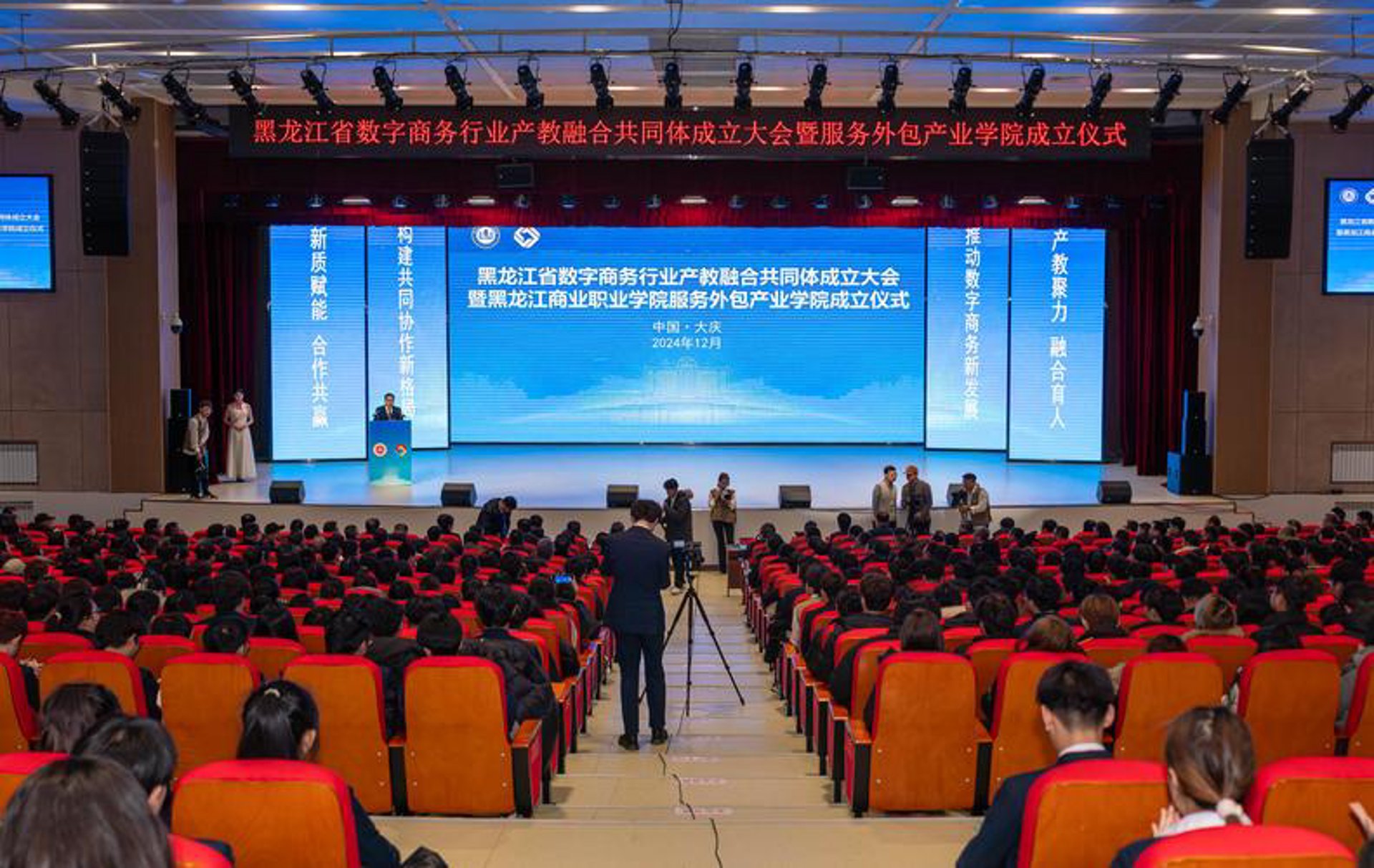 浪漫象网络科技